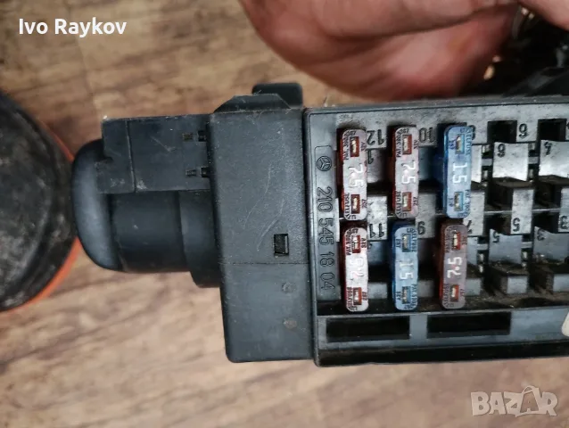 Ключ светлини за Mercedes-Benz , W210 , 2105451804, снимка 5 - Части - 55663829