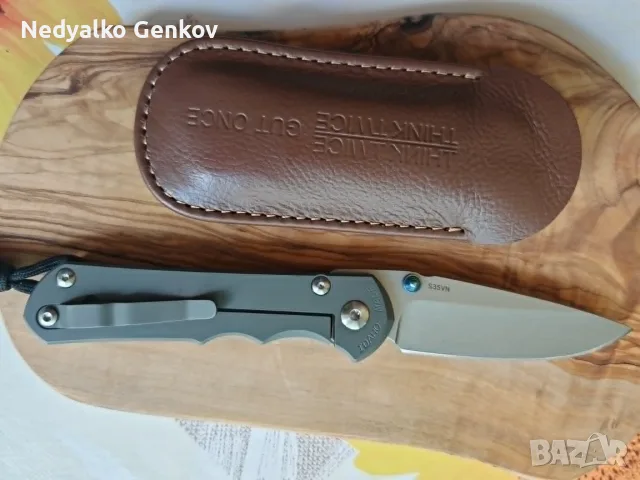 Ножове Chris Reeve, Strider, Spartan Blades от Jufule, снимка 7 - Ножове - 55395403