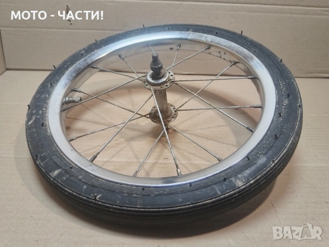 Предна Капла За Ретро Велосипеди Балкан ВИХРЕН 14' Цола. / НОМЕР 8., снимка 4 - Части за велосипеди - 54416684