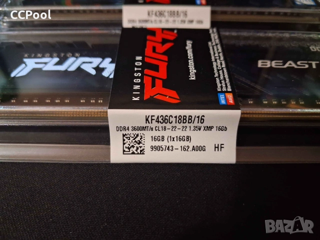 Kingston Fury DDR4 16GB