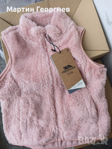 нов поларен елек