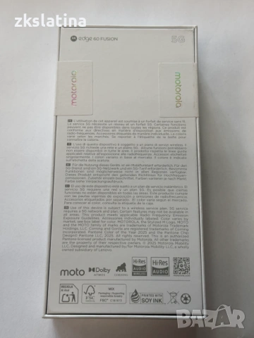 *** Неразпечатан *** Motorola 60 fusion , снимка 2 - Motorola - 54419912