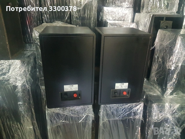 тонколони canton karat 200, снимка 5 - Тонколони - 54866421