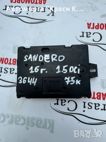 A2C92226605 BMS конфорт модул Dacia Sandero 2016г. 1.5dci 75k