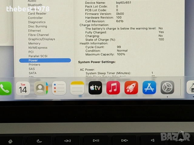 MacBook Pro 14`M3 Pro/11 CPU/14 GPU/18GB RAM/512GB SSD/Батерия 100%/Като Нов/Silver, снимка 9 - Лаптопи за работа - 55283584