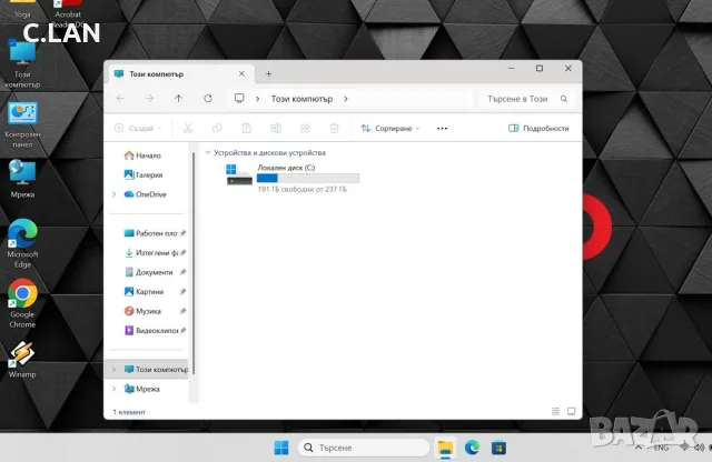 Lenovo ThinkPad L13 Yoga Gen 4 AMD Ryzen 5 PRO 7530U/16GB/256SSD/FHD/Touchscreen/Подсветка, снимка 4 - Лаптопи за работа - 55319986