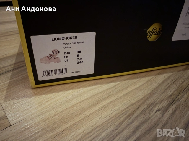 сандали Buffalo, снимка 3 - Сандали - 55225333