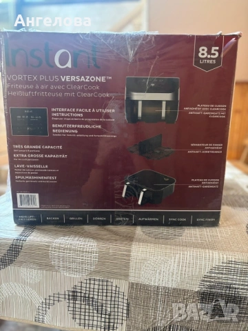 Instant Vortex PLUS VersaZone Air Fryer, снимка 3 - Фритюрници - 54287491