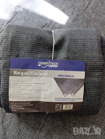 Дишащ килим за къмпинг Camptech. Размери:498/300см