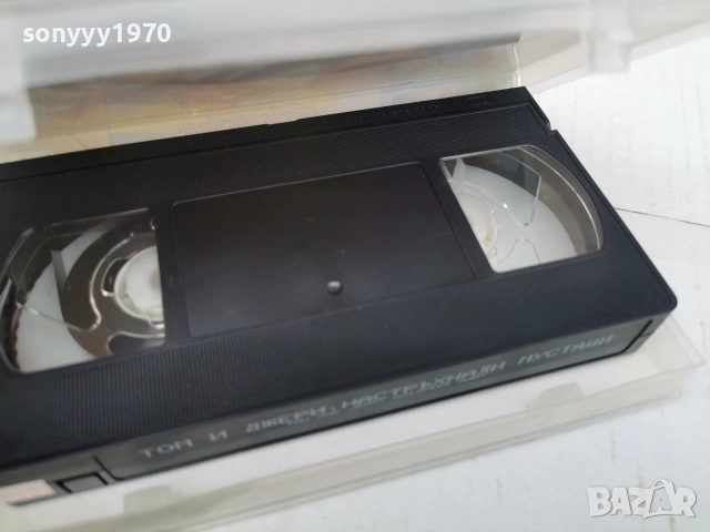 ТОМ И ДЖЕРИ-ORIGINAL VHS TAPE 0707261132L1, снимка 11 - Други жанрове - 55184857