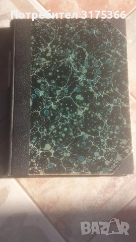 Стара немска нотна книга на операта COSI FAN TUTTE В.А.Моцарт +оперна програма 1959 , снимка 2 - Художествена литература - 54810859