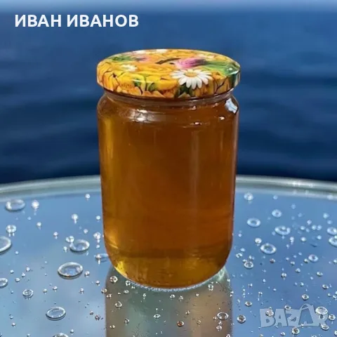 Органичен чист суров мед Букет от диви цветя Премиум 100% натурален био продукт 1 литър, снимка 5 - Пчелни продукти - 55632748