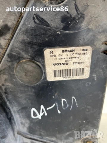 Вентилатор за охлаждане за Volvo S80 2.5 TDI (2002) 3524348, снимка 3 - Части - 54020631