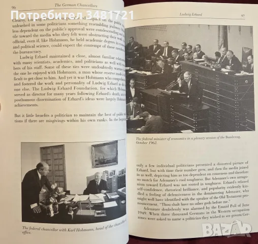 The German Chancellors, снимка 6 - Биографии, мемоари и спомени - 55362537