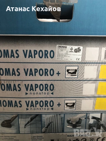 Парочистачка Thomas Vaporo, снимка 6 - Парочистачки и Водоструйки - 54742839