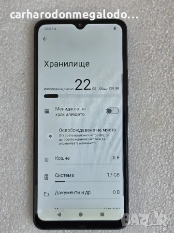 Xiaomi Redmi A3x 128GB 4GB RAM Dual Перфектен Като Нов, снимка 3 - Xiaomi - 55675721