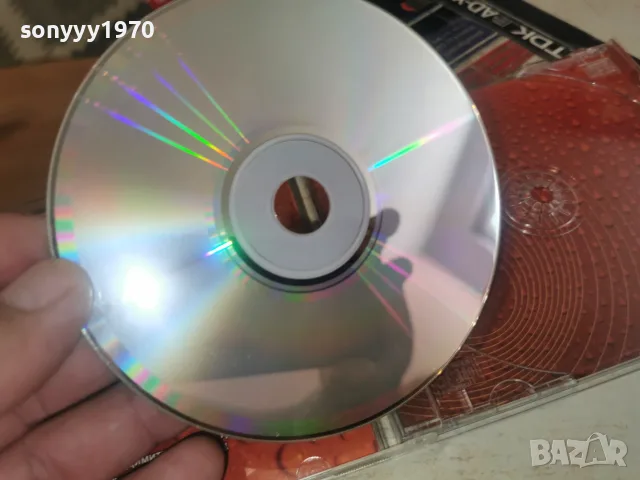 СЛАВИ ТРИФОНОВ CD 1707261938H2E7R, снимка 15 - CD дискове - 55326679