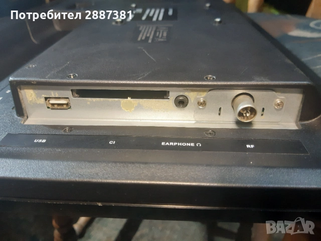 Телевизор Watson 22W132010 FuulHD 12V DC за каравана и туризъм, снимка 5 - Каравани и кемпери - 54519449