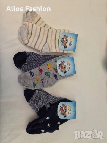 Нови детски чорапки "Kids Socks" mix – различни десени 0,90 €, снимка 2 - Чорапи - 54957643