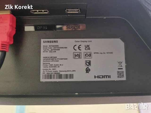 Gaming Монитор SAMSUNG 26.9 ", снимка 5 - Части и Платки - 54977776