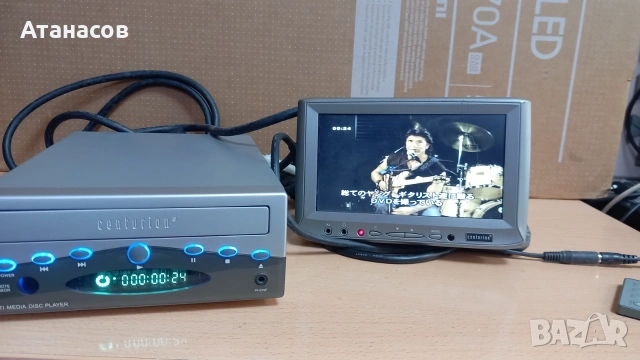 Centurion Disc Multimedia Player In Car DVD Player - 25€, снимка 3 - Плейъри, домашно кино, прожектори - 55212450