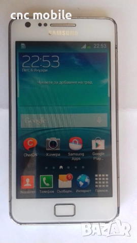 Samsung Galaxy S2 - Samsung GT-I9100