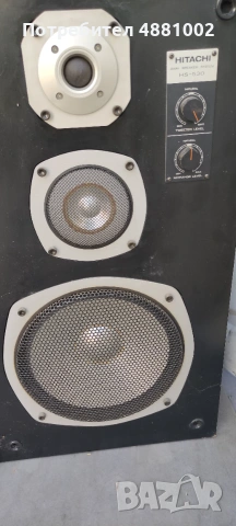 HITACHI HS 530 1978, снимка 7 - Тонколони - 55226109