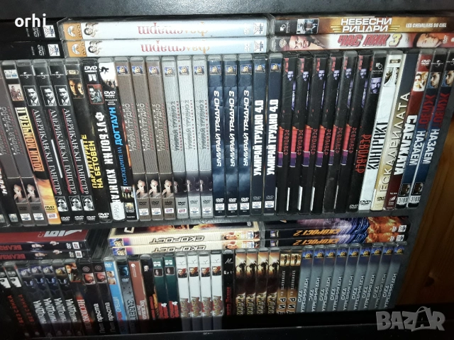 Филми на DVD, снимка 18 - DVD филми - 43474564