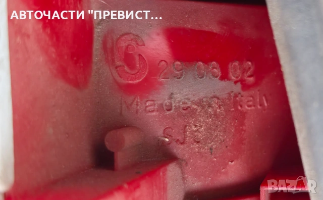 Десен Стоп Ауди А4 Б5 Комби Audi A4 B5 OEM 290802, снимка 3 - Части - 54782523