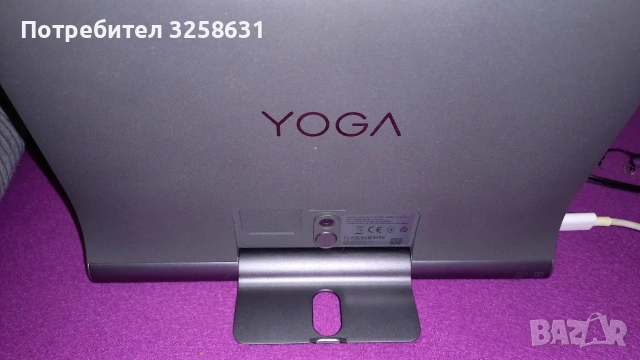 таблет Леново Йога