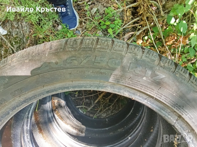 Гуми, снимка 3 - Гуми и джанти - 54788726