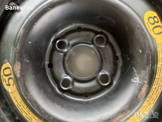 Резервна гума/патерица 4x100, снимка 2 - Гуми и джанти - 54231887
