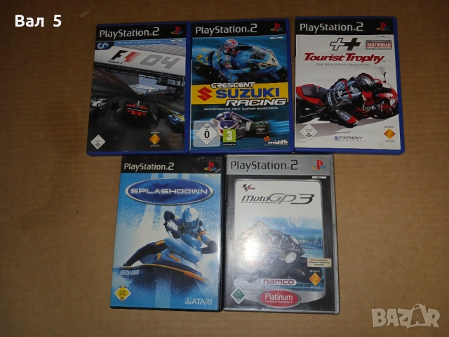 Игри за плейстейшън 2 Playstation 2 - 5 броя