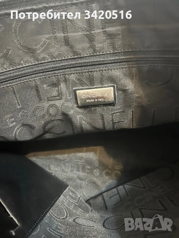 COCCINELLE дамска чанта, снимка 7 - Чанти - 54009615