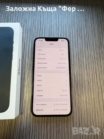 Аpple Iphone 13 128GB, снимка 2 - Apple iPhone - 55538207
