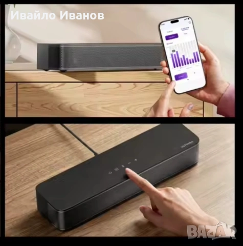 120W Саундбар Ultimea Poseidon M20 с вграден субуфер, снимка 5 - Bluetooth тонколони - 54797970