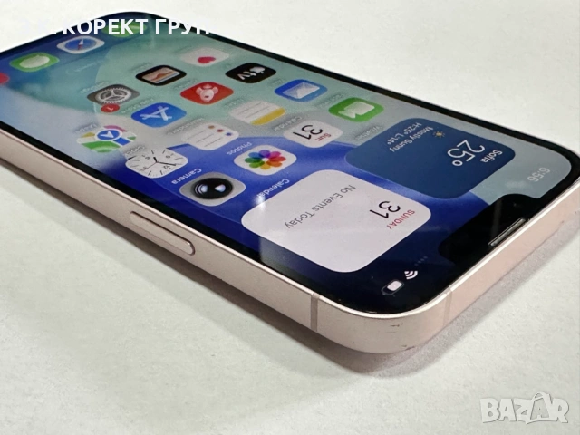 Продавам iPhone 13 128GB, снимка 5 - Apple iPhone - 54728473