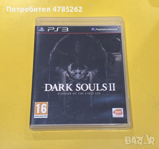 Игра за PS3 Playstation Dark Souls II 2 Scholar Of The First sin 