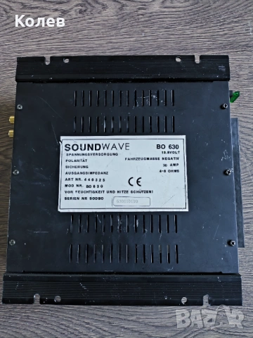 Усилвател стъпало за субуфер бас каса , снимка 4 - Ресийвъри, усилватели, смесителни пултове - 54321493