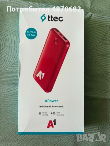 iPhone 17 256 Неразпечатан + 2 години гаранция, снимка 3 - Apple iPhone - 55089777
