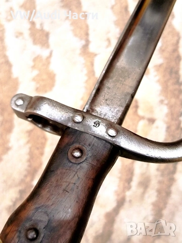 Френски щик нож байонет ГРА GRASS M1874 Waffenfabrik Steyr 1885 гръцка поръчка, снимка 10 - Антикварни и старинни предмети - 53957779