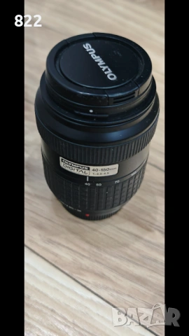 Обектив "Olympus Zuiko Digital ED 40-150mm f/4.0-5.6", снимка 10 - Фотоапарати - 54621359