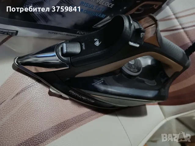 НОВА ЮТИЯ НА ROWENTA , снимка 4 - Ютии - 55319322