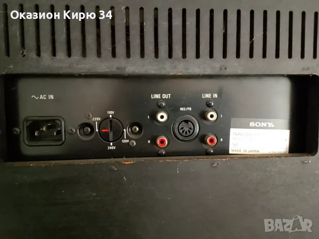 SONY TC 399 магнетофон толкова дек, снимка 16 - Декове - 55444223