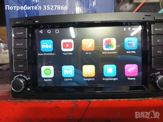 Мултимедия Android VW transporter Toureg
