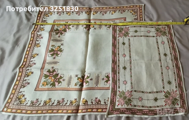 Карета с българска шевица, снимка 4 - Покривки за маси - 54277293