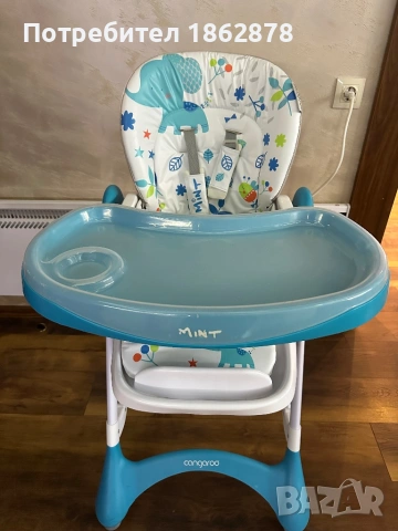 Бебешко столче за хранене Cangaroo Mint. 