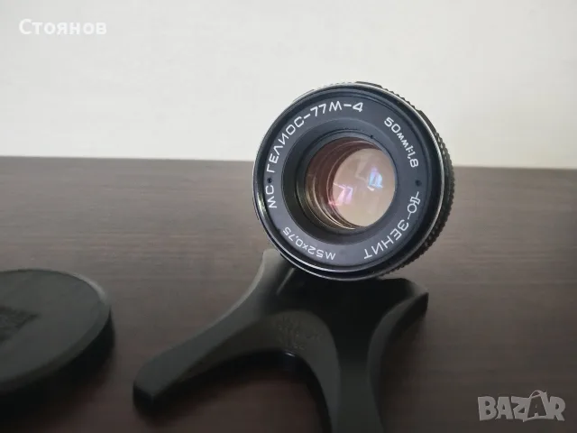 Обектив МС ГЕЛИОС -77М-4  50mm 1:1.8  ЗЕНИТ , снимка 4 - Обективи и филтри - 55327091