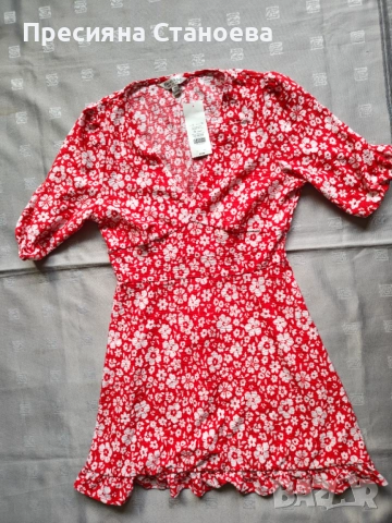 Нова лятна рокля Miss Selfridge (с етикет) – Размер EUR 40 (M)