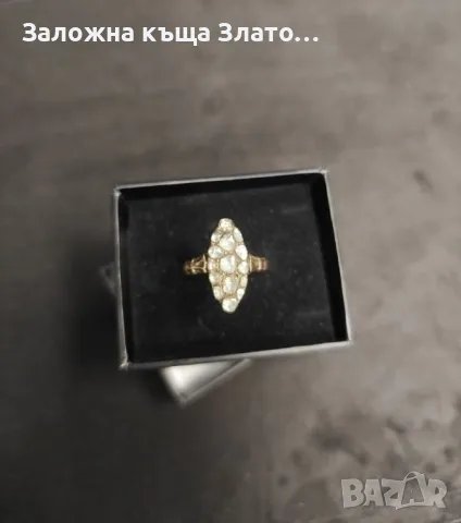 Античен златен пръстен украсен със сертифицирани диаманти !, снимка 2 - Пръстени - 55599314